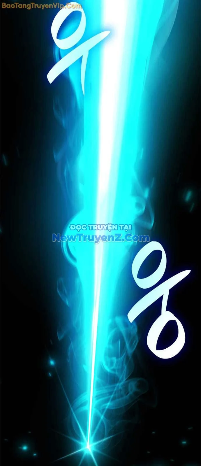 Đại Pháp Sư Toàn Năng Chapter 118 - Trang 2