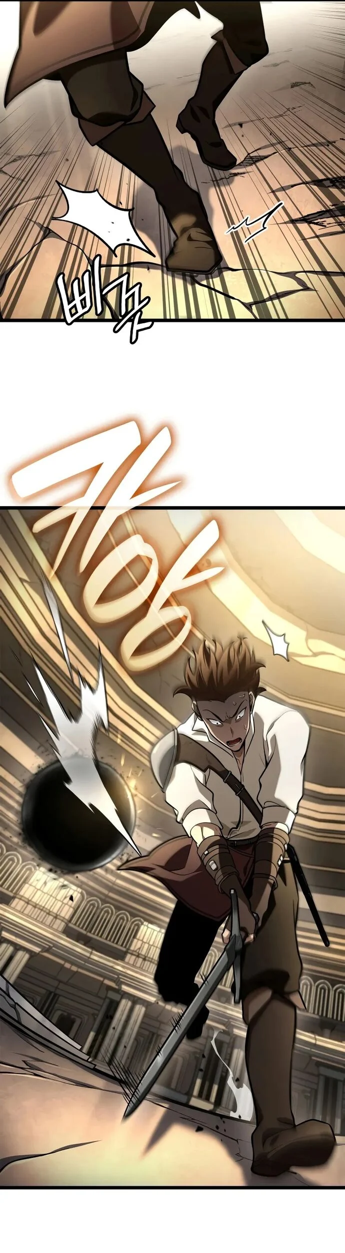 Đại Pháp Sư Toàn Năng Chapter 122 - Trang 3