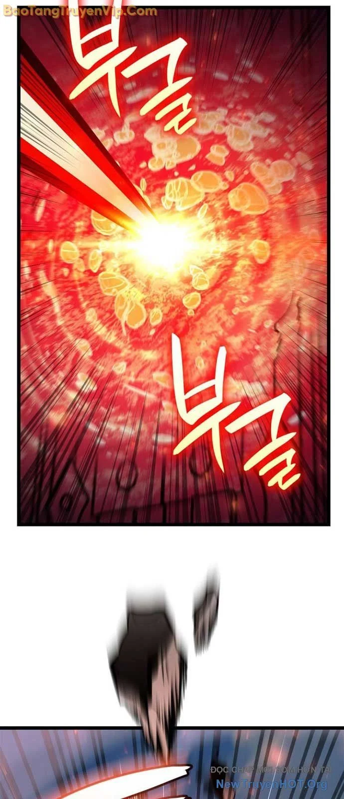 Đại Pháp Sư Toàn Năng Chapter 129.1 - Trang 3