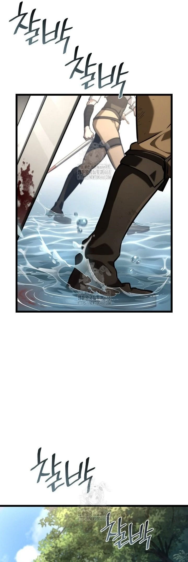 Đại Pháp Sư Toàn Năng Chapter 129 - Trang 2