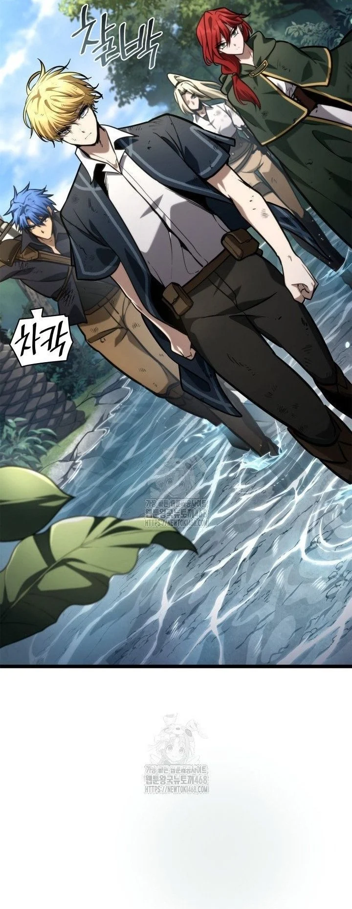 Đại Pháp Sư Toàn Năng Chapter 129 - Trang 2
