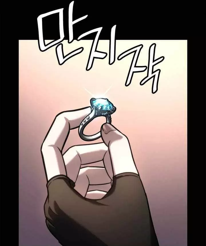 Đại Pháp Sư Toàn Năng Chapter 135 - Trang 2