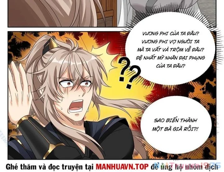 Đại Phụng Đả Canh Nhân Chapter 519 - Trang 2