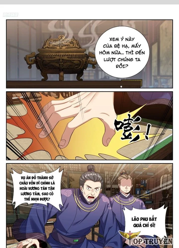 Đại Phụng Đả Canh Nhân Chapter 524 - Trang 2