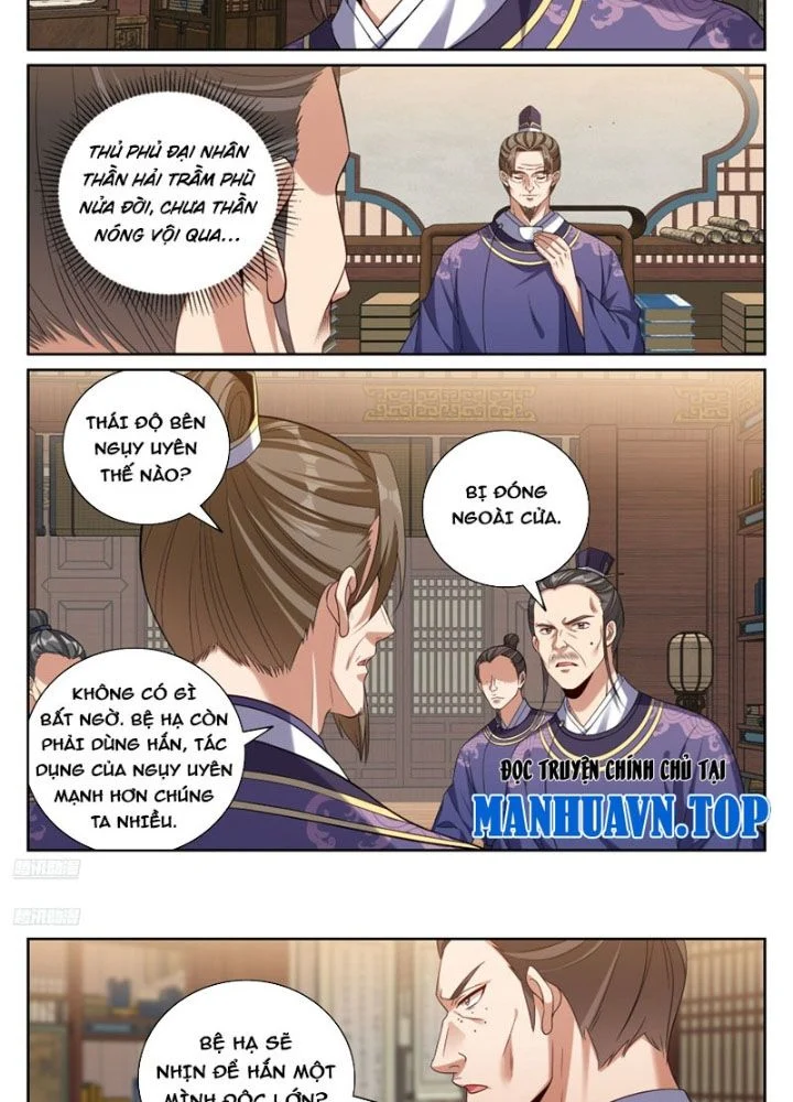 Đại Phụng Đả Canh Nhân Chapter 524 - Trang 2