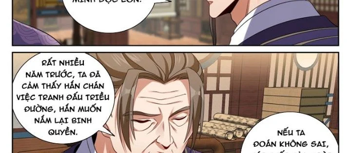 Đại Phụng Đả Canh Nhân Chapter 524 - Trang 2