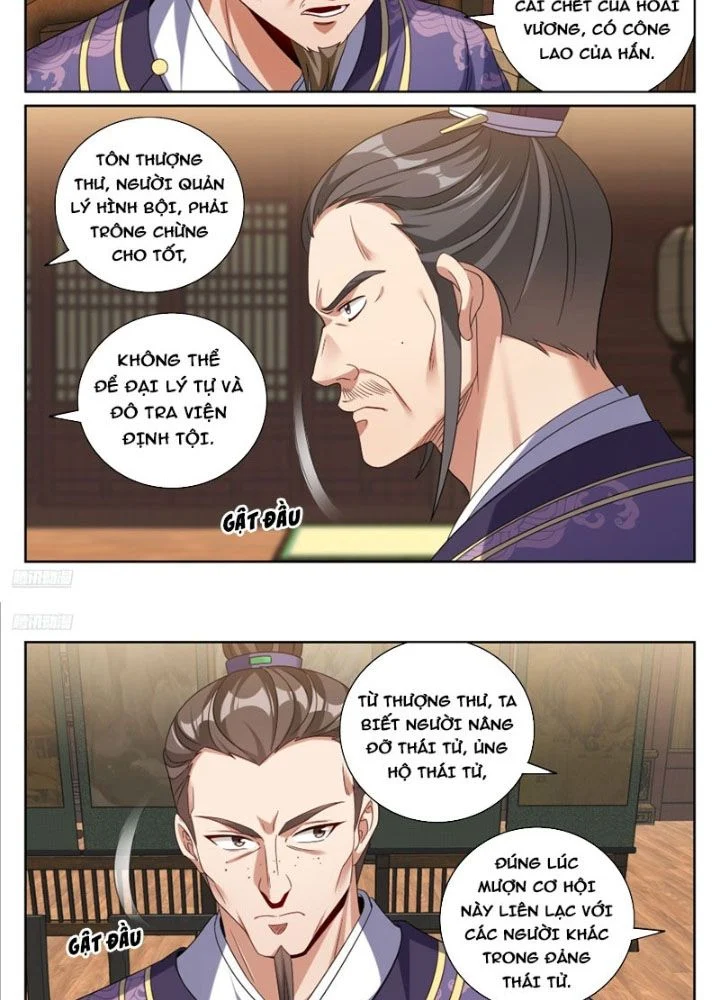 Đại Phụng Đả Canh Nhân Chapter 524 - Trang 2