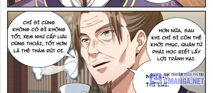 Đại Phụng Đả Canh Nhân Chapter 524 - Trang 2
