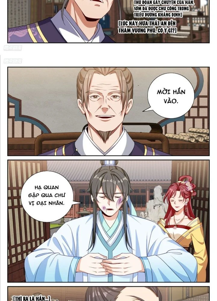 Đại Phụng Đả Canh Nhân Chapter 524 - Trang 2