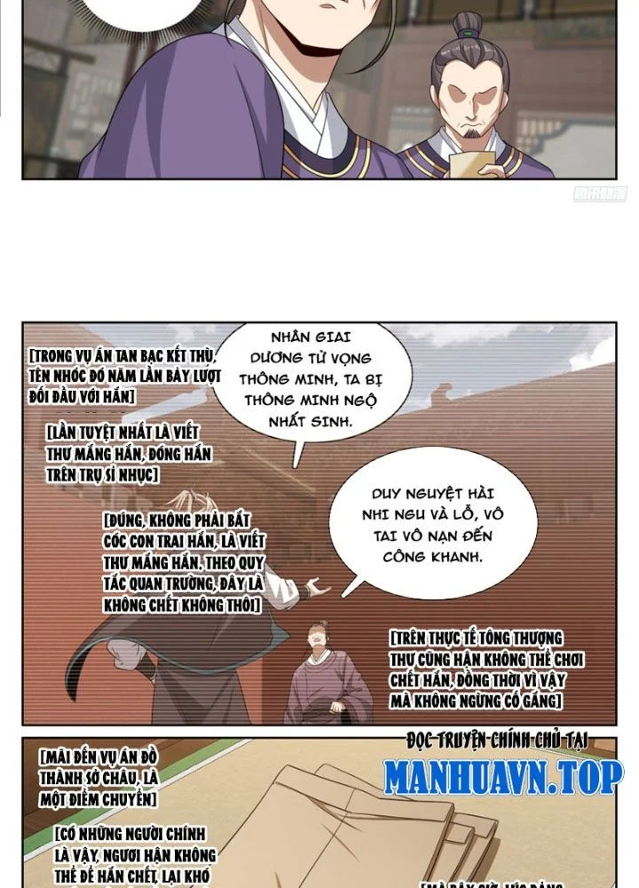 Đại Phụng Đả Canh Nhân Chapter 524 - Trang 2