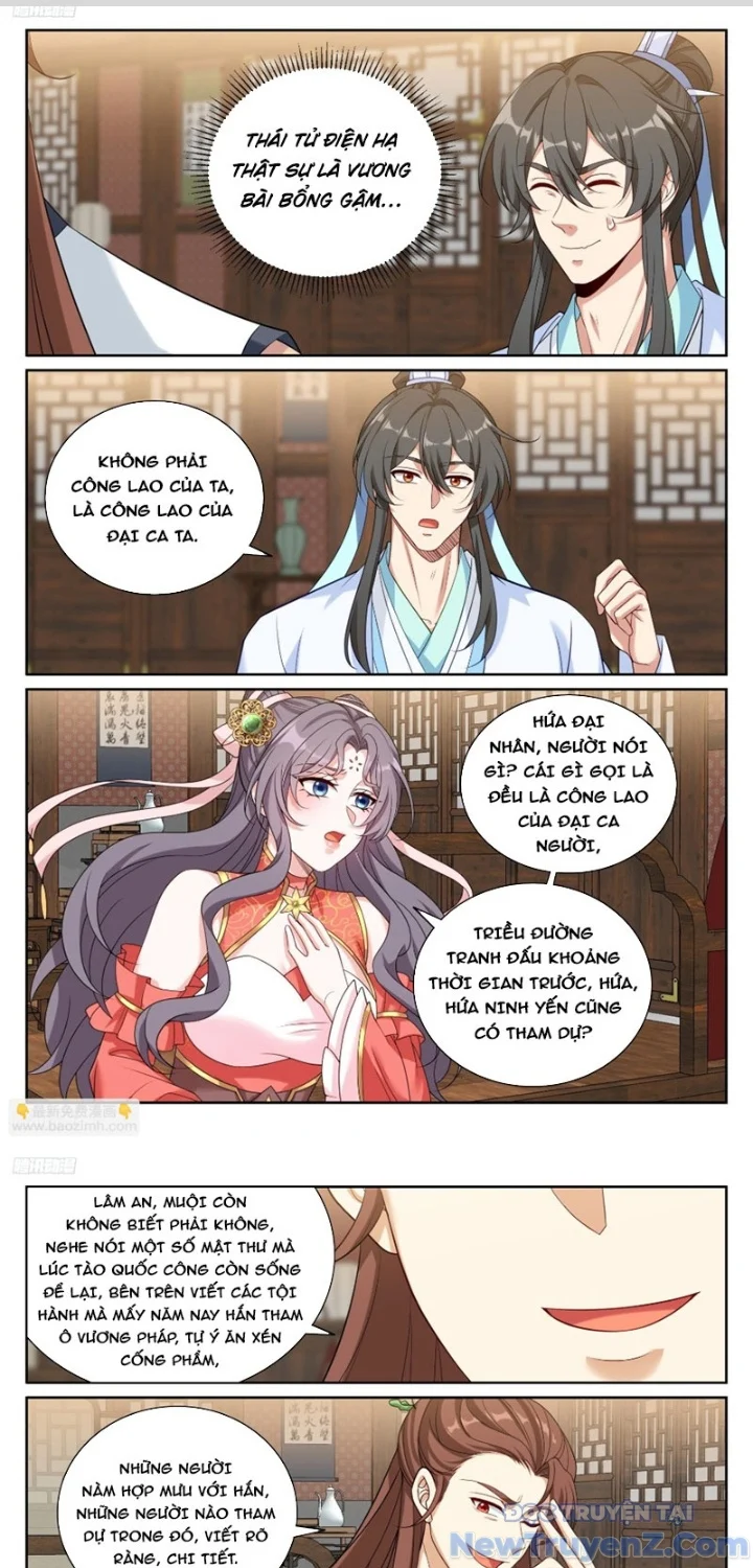 Đại Phụng Đả Canh Nhân Chapter 527 - Next Chapter 528