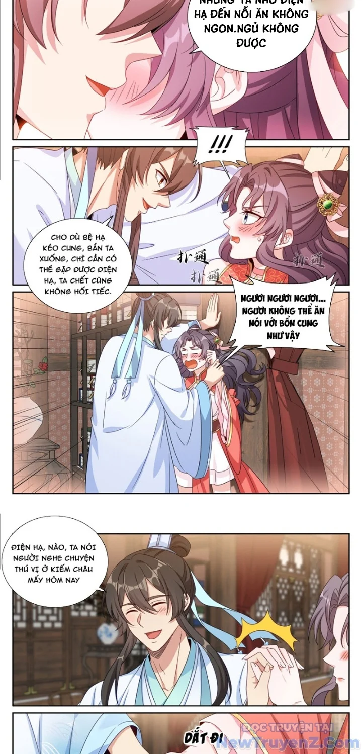 Đại Phụng Đả Canh Nhân Chapter 527 - Next Chapter 528