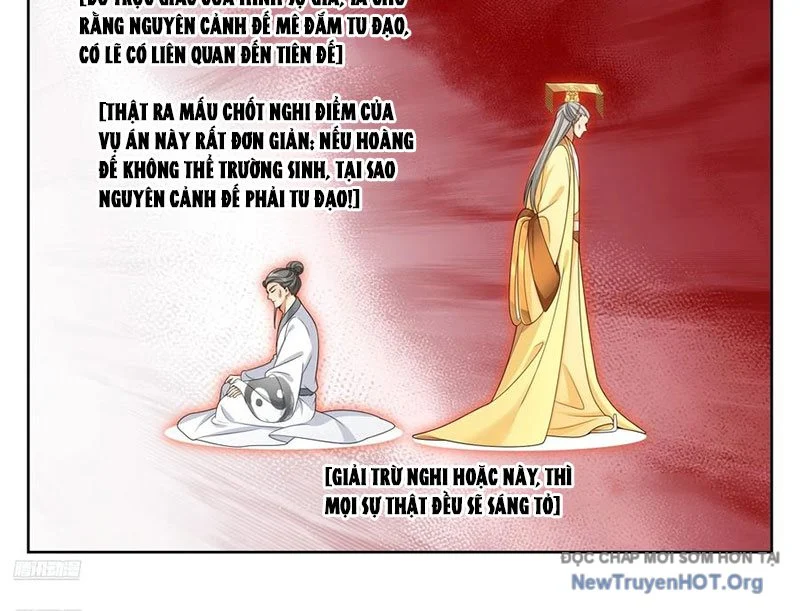 Đại Phụng Đả Canh Nhân Chapter 532 - Trang 2