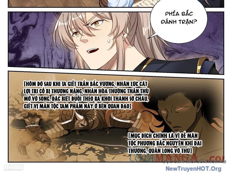 Đại Phụng Đả Canh Nhân Chapter 532 - Trang 2
