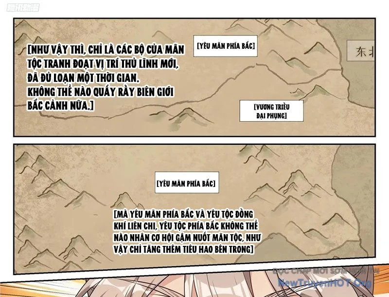 Đại Phụng Đả Canh Nhân Chapter 532 - Trang 2
