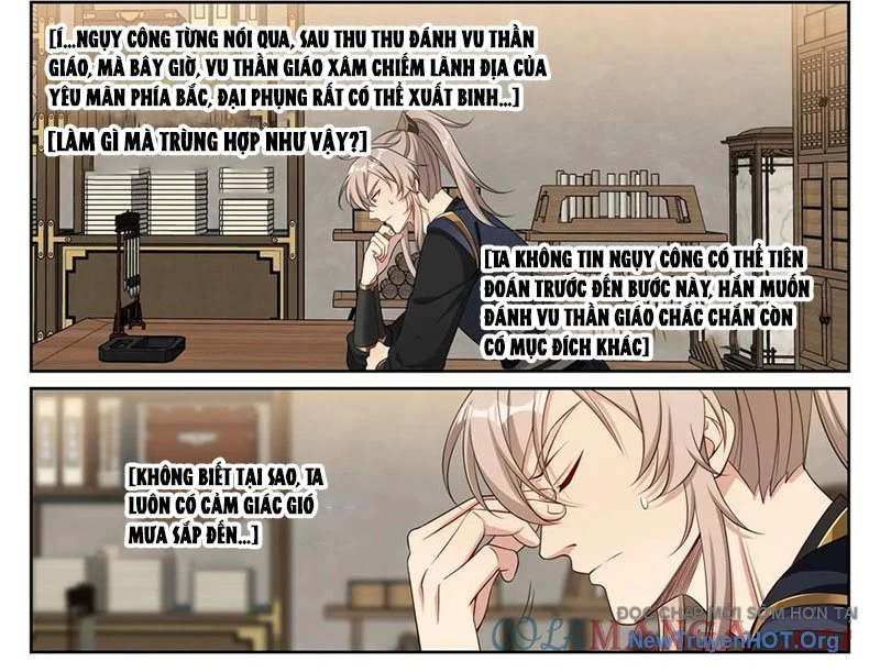 Đại Phụng Đả Canh Nhân Chapter 532 - Trang 2