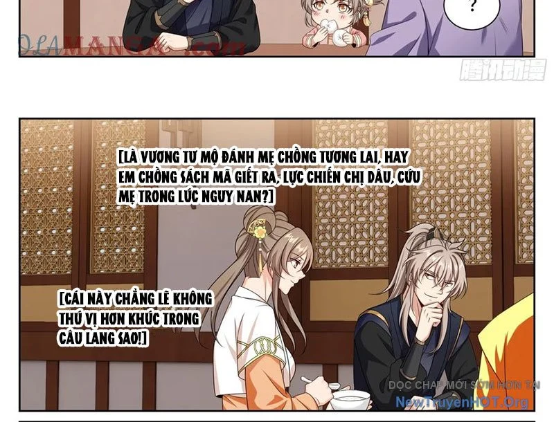 Đại Phụng Đả Canh Nhân Chapter 532 - Trang 2