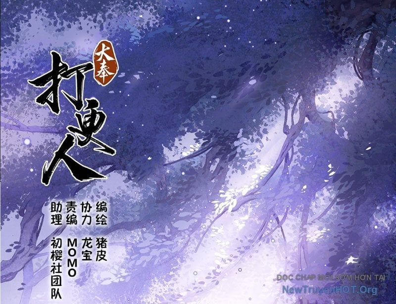 Đại Phụng Đả Canh Nhân Chapter 533 - Trang 2