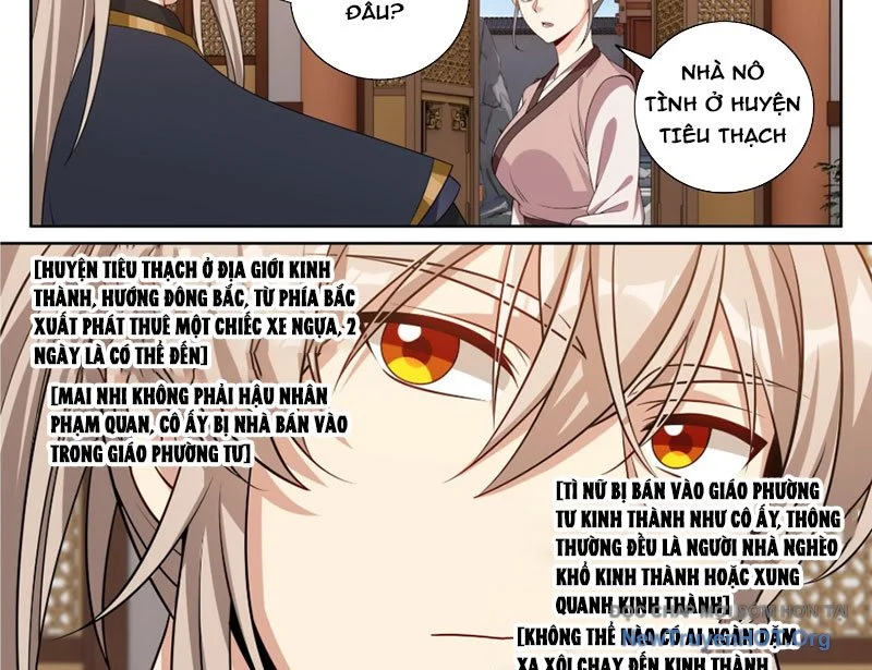 Đại Phụng Đả Canh Nhân Chapter 533 - Trang 2