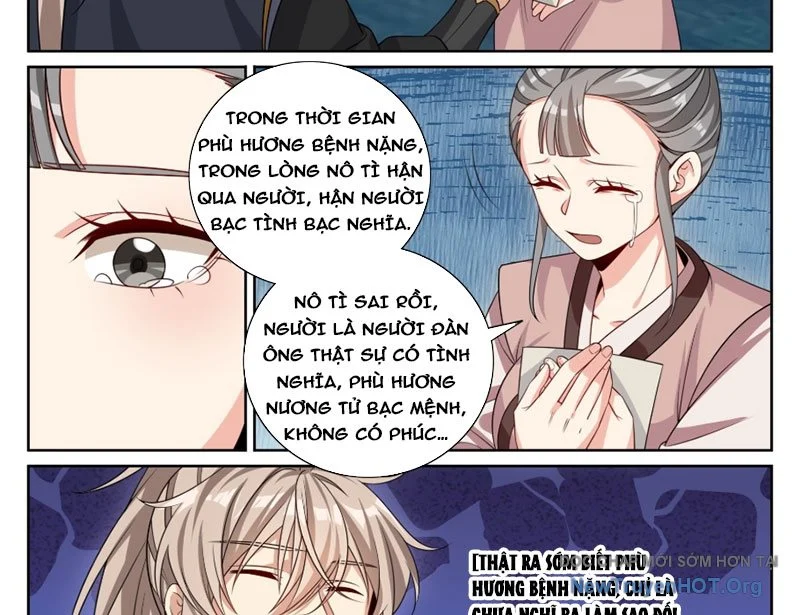 Đại Phụng Đả Canh Nhân Chapter 533 - Trang 2