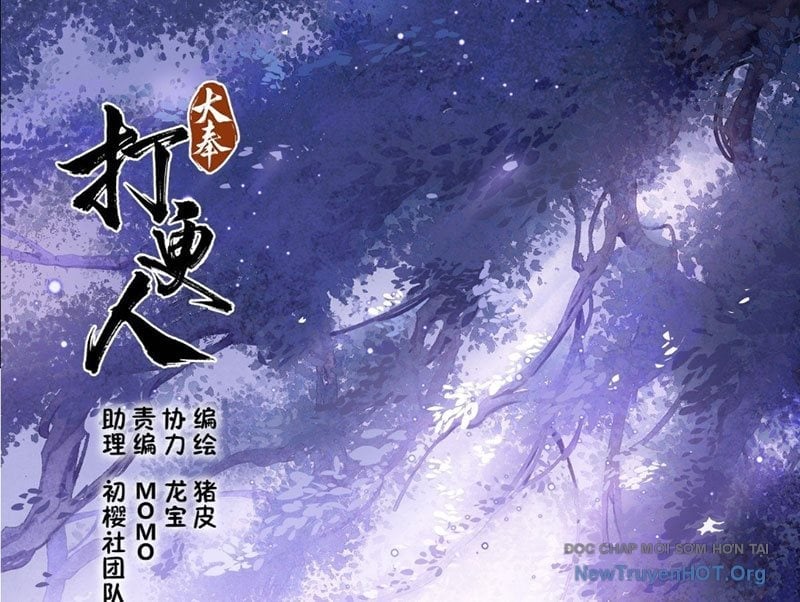 Đại Phụng Đả Canh Nhân Chapter 535 - Trang 3