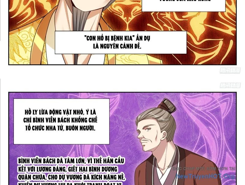 Đại Phụng Đả Canh Nhân Chapter 535 - Trang 3