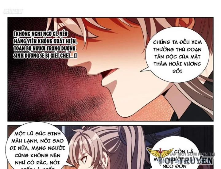 Đại Phụng Đả Canh Nhân Chapter 536 - Trang 2
