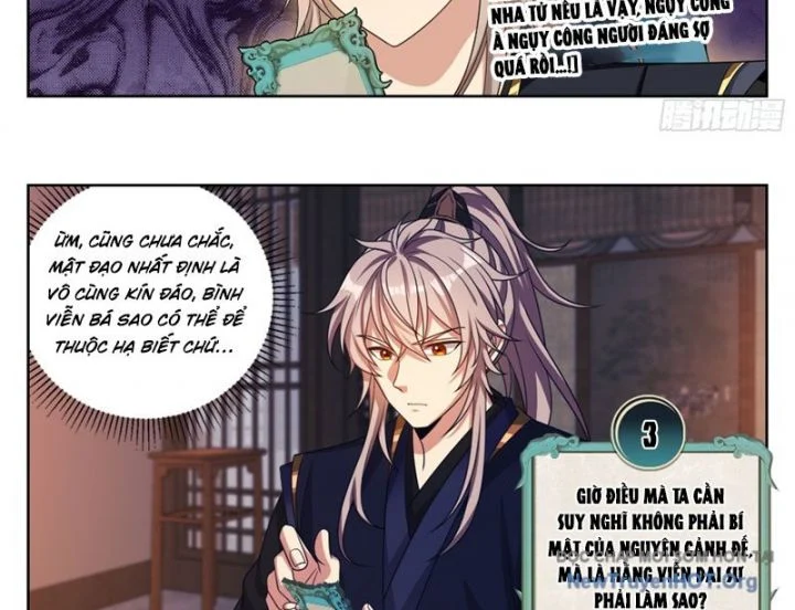 Đại Phụng Đả Canh Nhân Chapter 536 - Trang 2