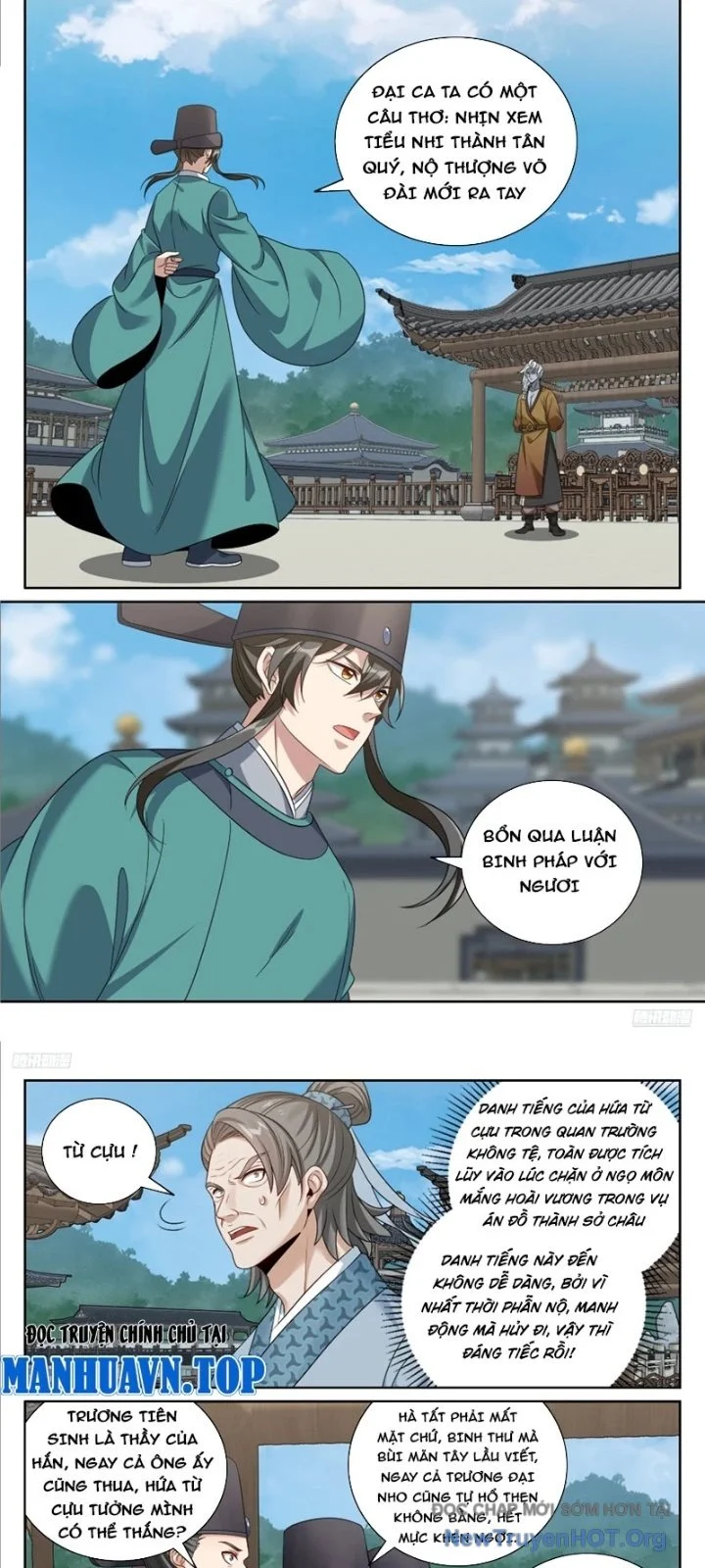 Đại Phụng Đả Canh Nhân Chapter 545 - Next 