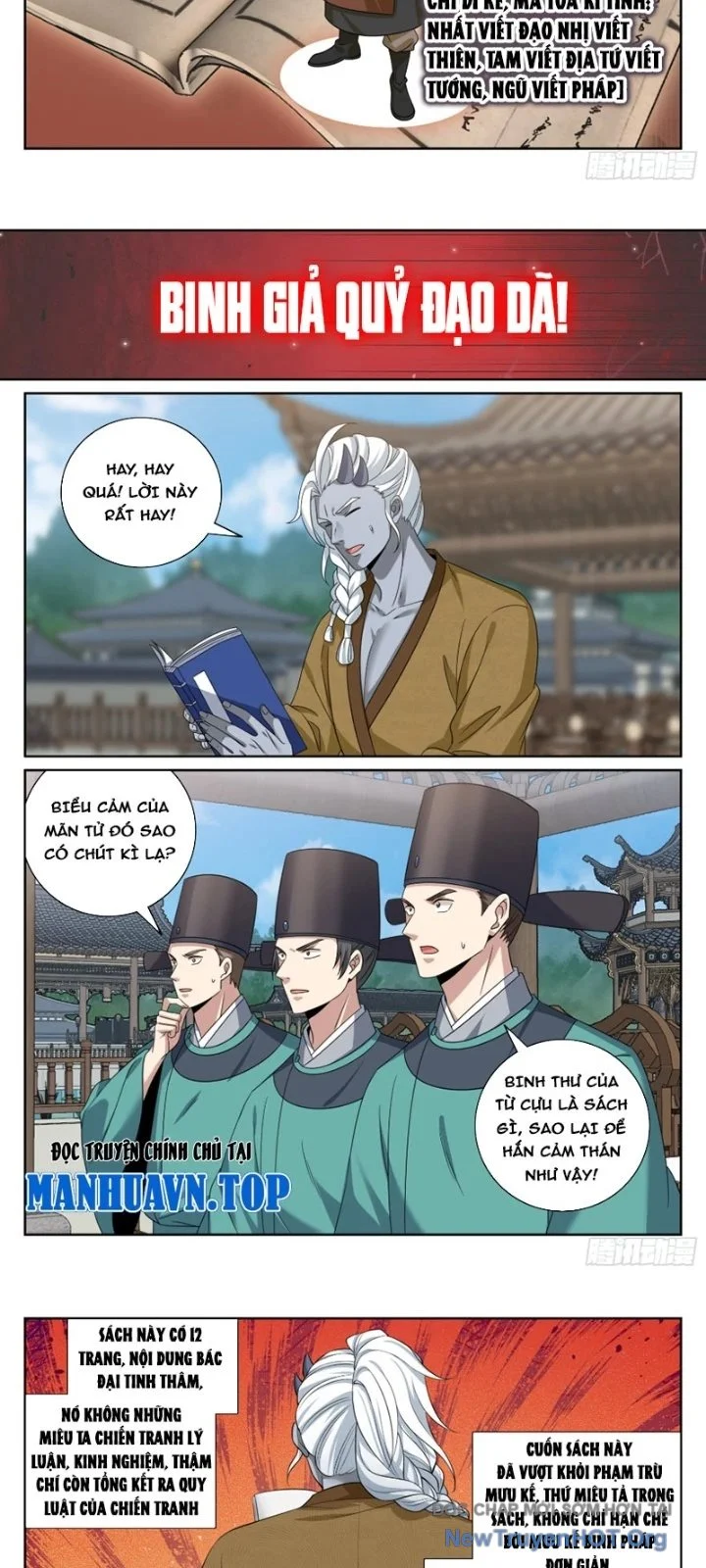 Đại Phụng Đả Canh Nhân Chapter 545 - Next 