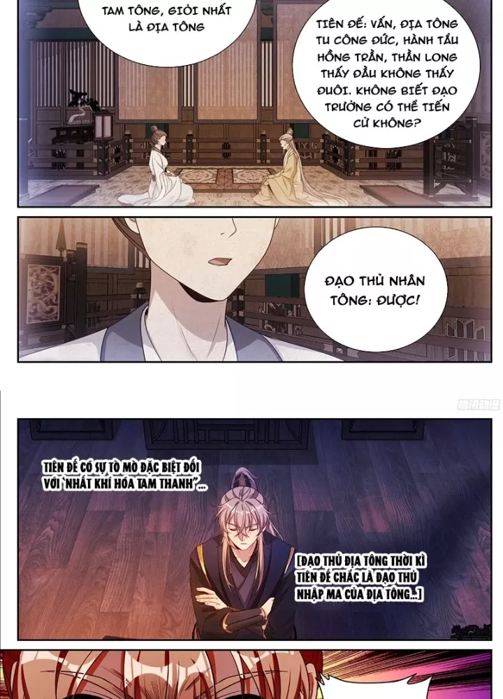 Đại Phụng Đả Canh Nhân Chapter 549 - Trang 3