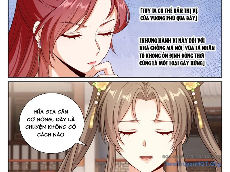 Đại Phụng Đả Canh Nhân Chapter 550 41