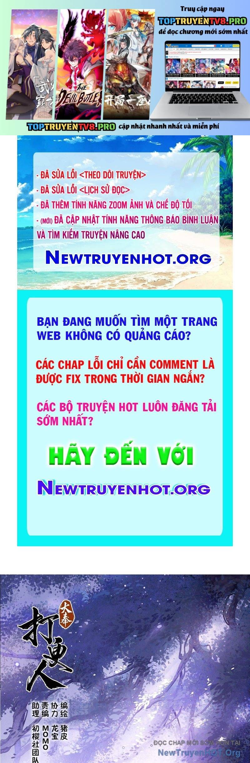 Đại Phụng Đả Canh Nhân Chapter 551 - Trang 2