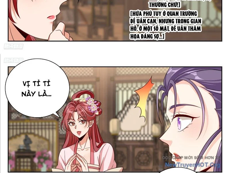 Đại Phụng Đả Canh Nhân Chapter 551 - Trang 2