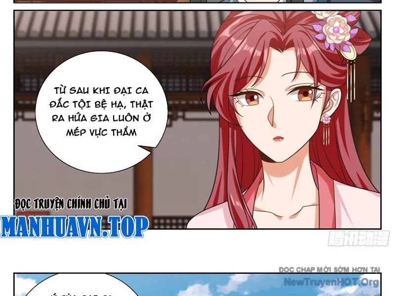 Đại Phụng Đả Canh Nhân Chapter 552 - Trang 3