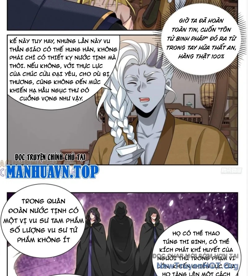 Đại Phụng Đả Canh Nhân Chapter 554 - Trang 2