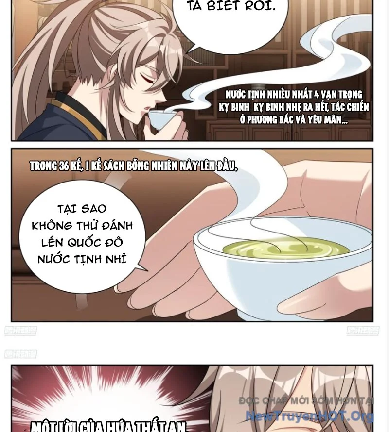 Đại Phụng Đả Canh Nhân Chapter 554 - Trang 2