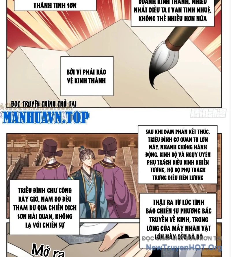Đại Phụng Đả Canh Nhân Chapter 554 - Trang 2