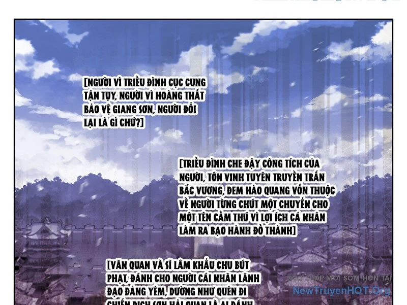 Đại Phụng Đả Canh Nhân Chapter 559 - Trang 2