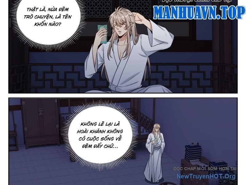 Đại Phụng Đả Canh Nhân Chapter 575 - Trang 3