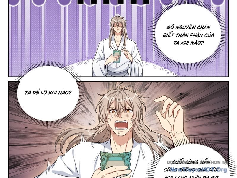 Đại Phụng Đả Canh Nhân Chapter 575 - Trang 3