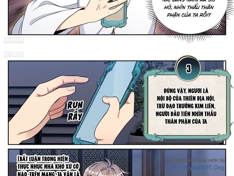 Đại Phụng Đả Canh Nhân Chapter 575 - Trang 3