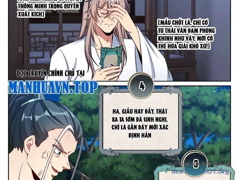 Đại Phụng Đả Canh Nhân Chapter 575 - Trang 3