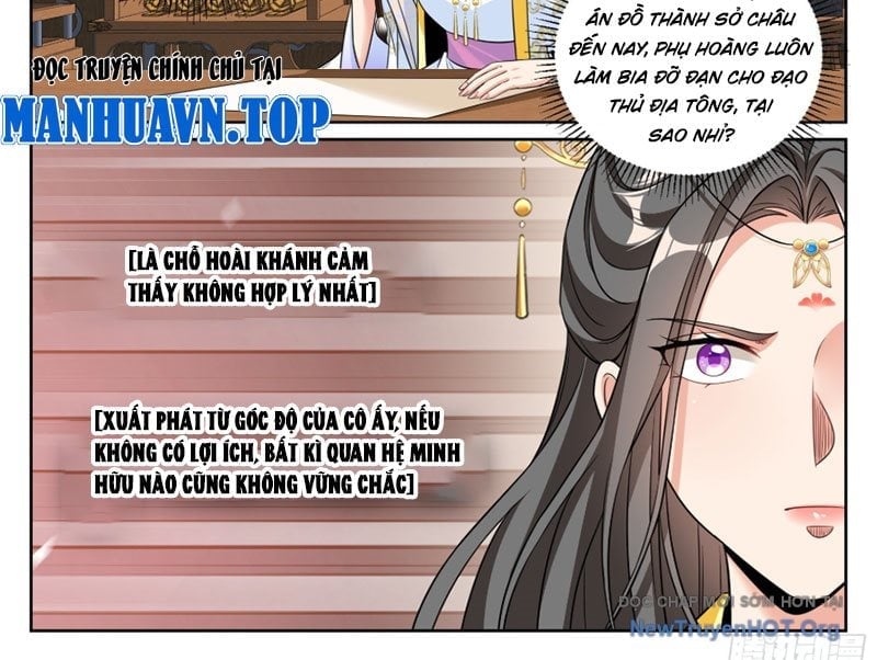 Đại Phụng Đả Canh Nhân Chapter 575 - Trang 3