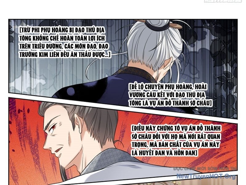 Đại Phụng Đả Canh Nhân Chapter 575 - Trang 3