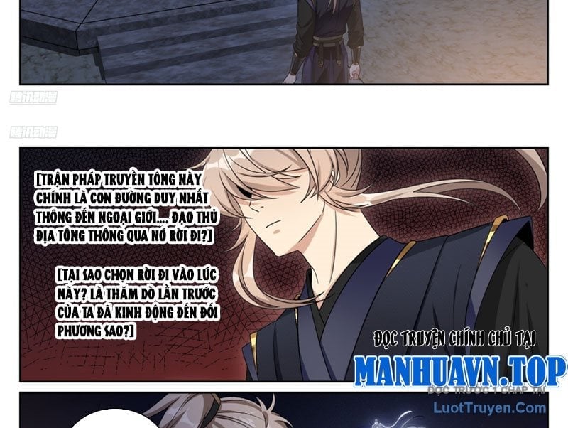 Đại Phụng Đả Canh Nhân Chapter 577 - Next 