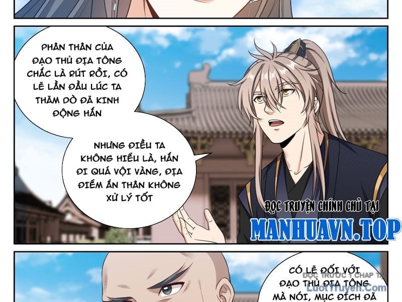 Đại Phụng Đả Canh Nhân Chapter 577 - Next 