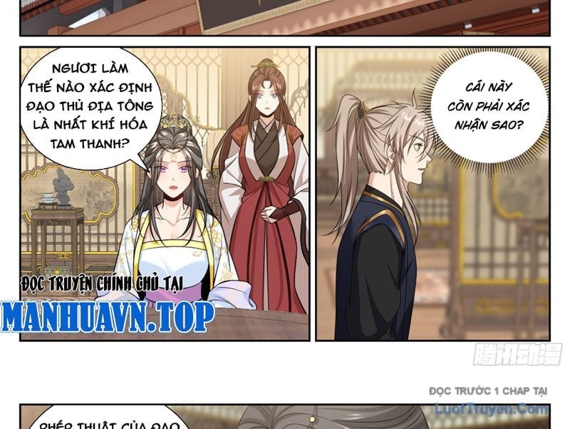 Đại Phụng Đả Canh Nhân Chapter 577 - Next 