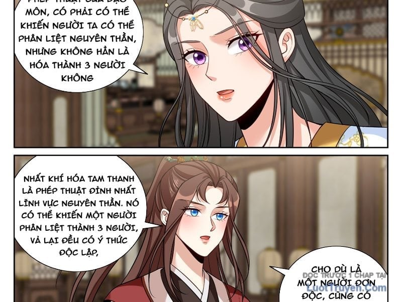 Đại Phụng Đả Canh Nhân Chapter 577 - Next 