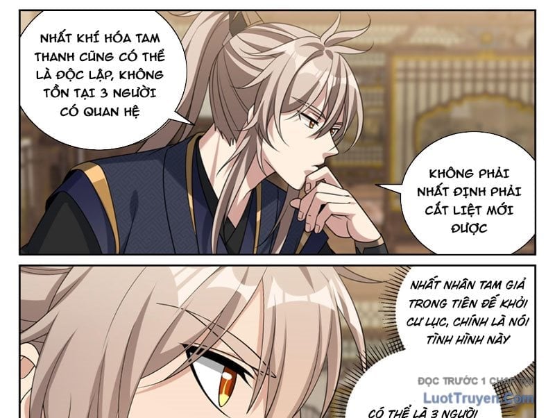 Đại Phụng Đả Canh Nhân Chapter 577 - Next 